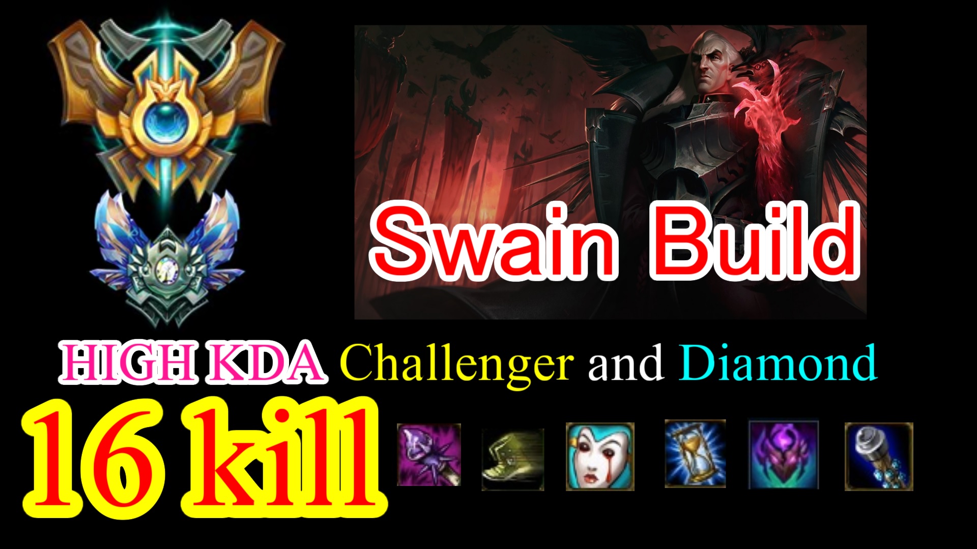 new-swain-build-high-kda